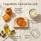 GLIMM Persimmon Soap